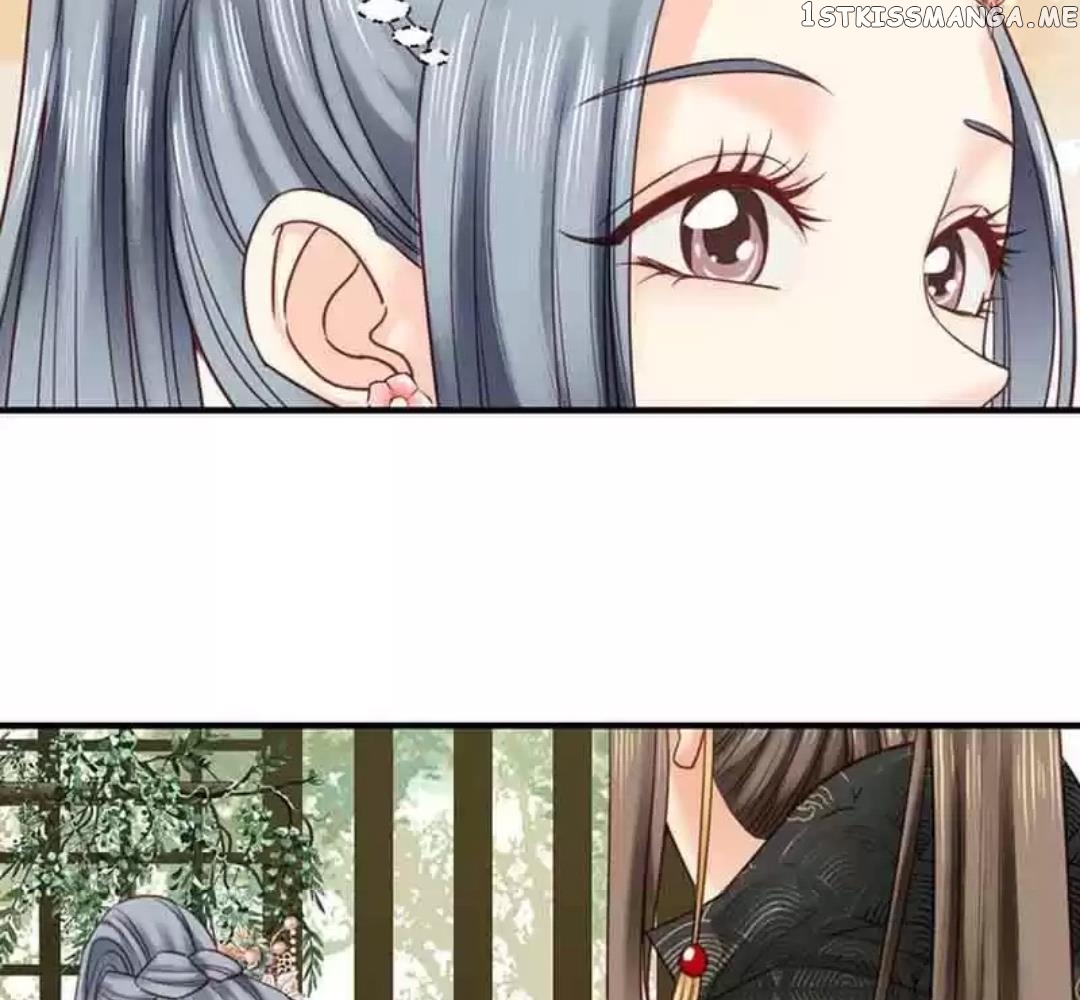 A Beauty, a Fatal Concubine chapter 104 - page 27