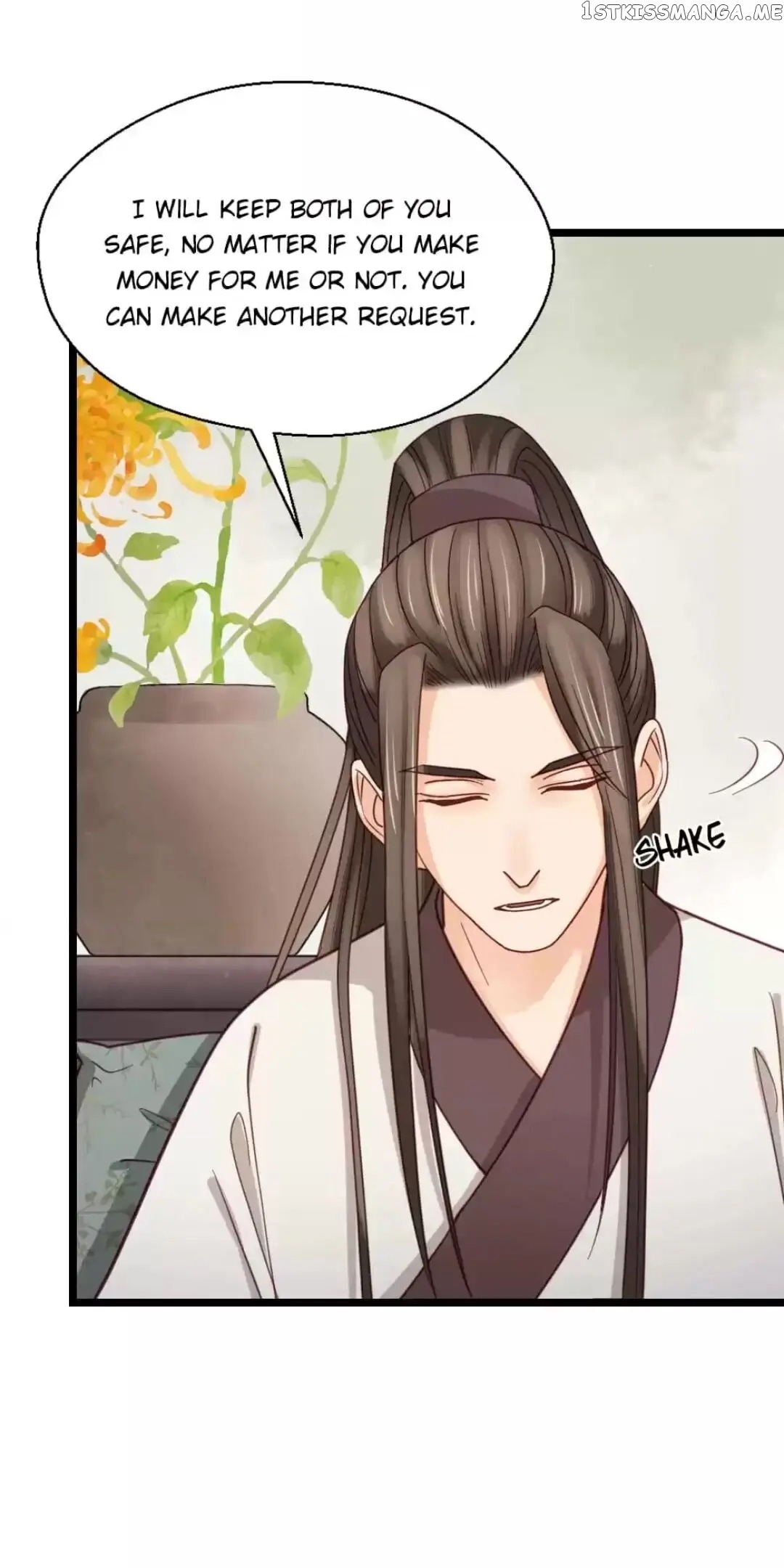 A Beauty, a Fatal Concubine chapter 228 - page 18