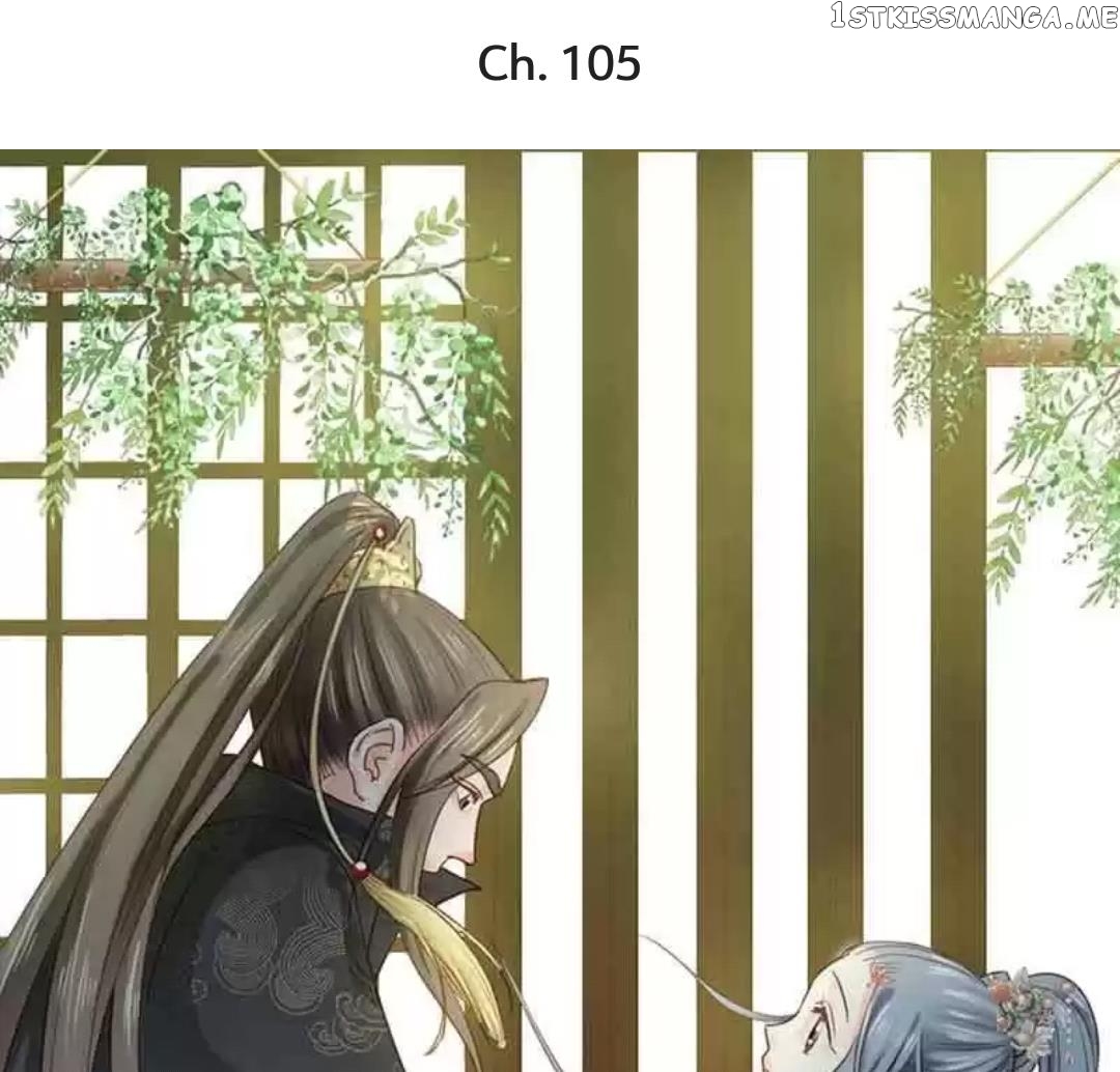 A Beauty, a Fatal Concubine chapter 105 - page 1