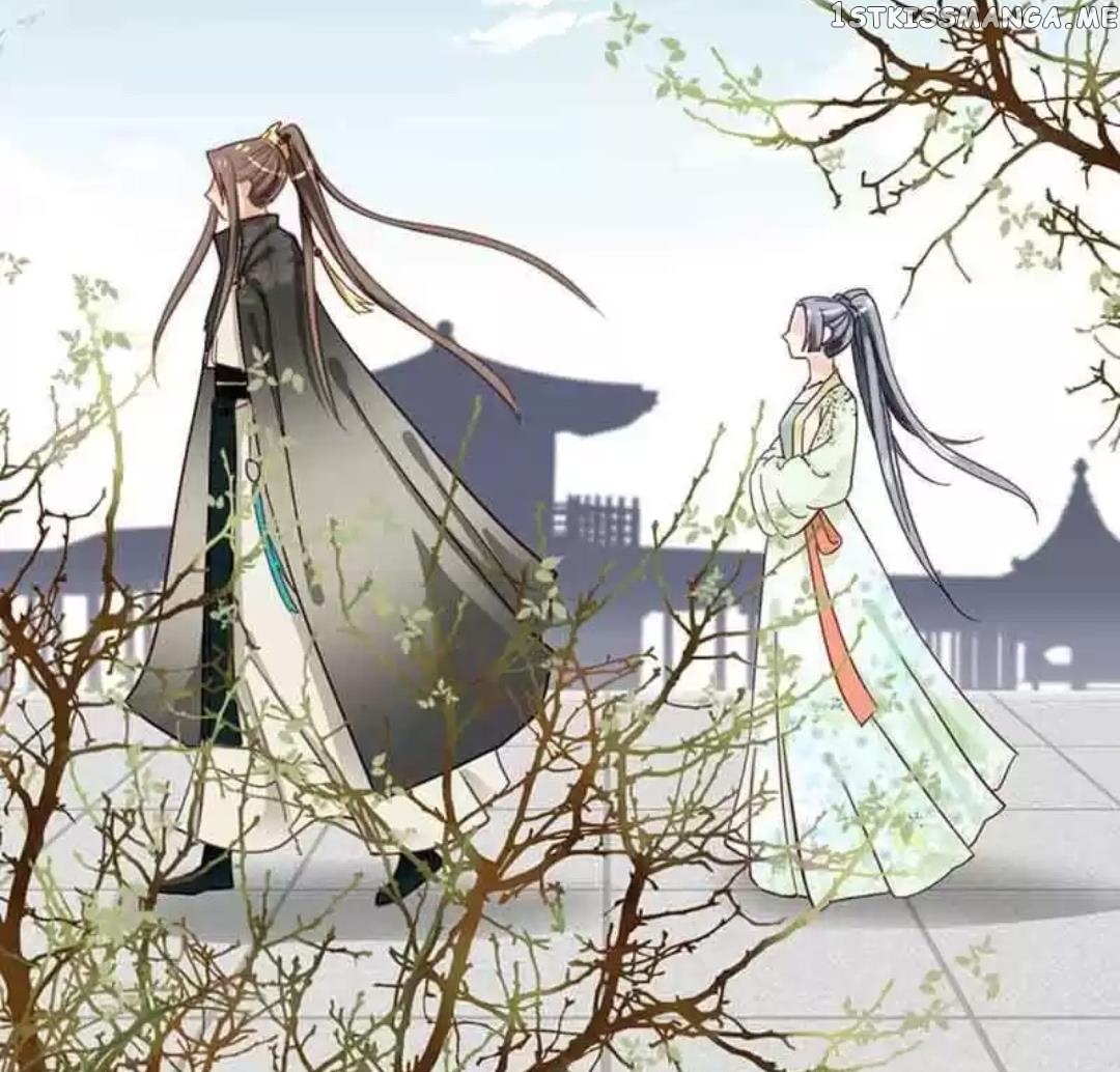 A Beauty, a Fatal Concubine chapter 105 - page 14