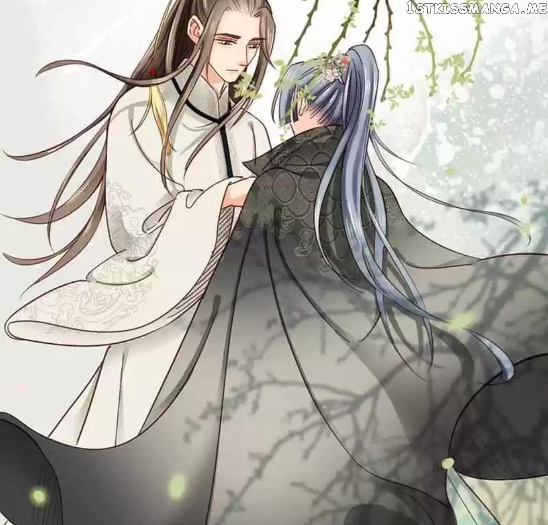 A Beauty, a Fatal Concubine chapter 105 - page 18