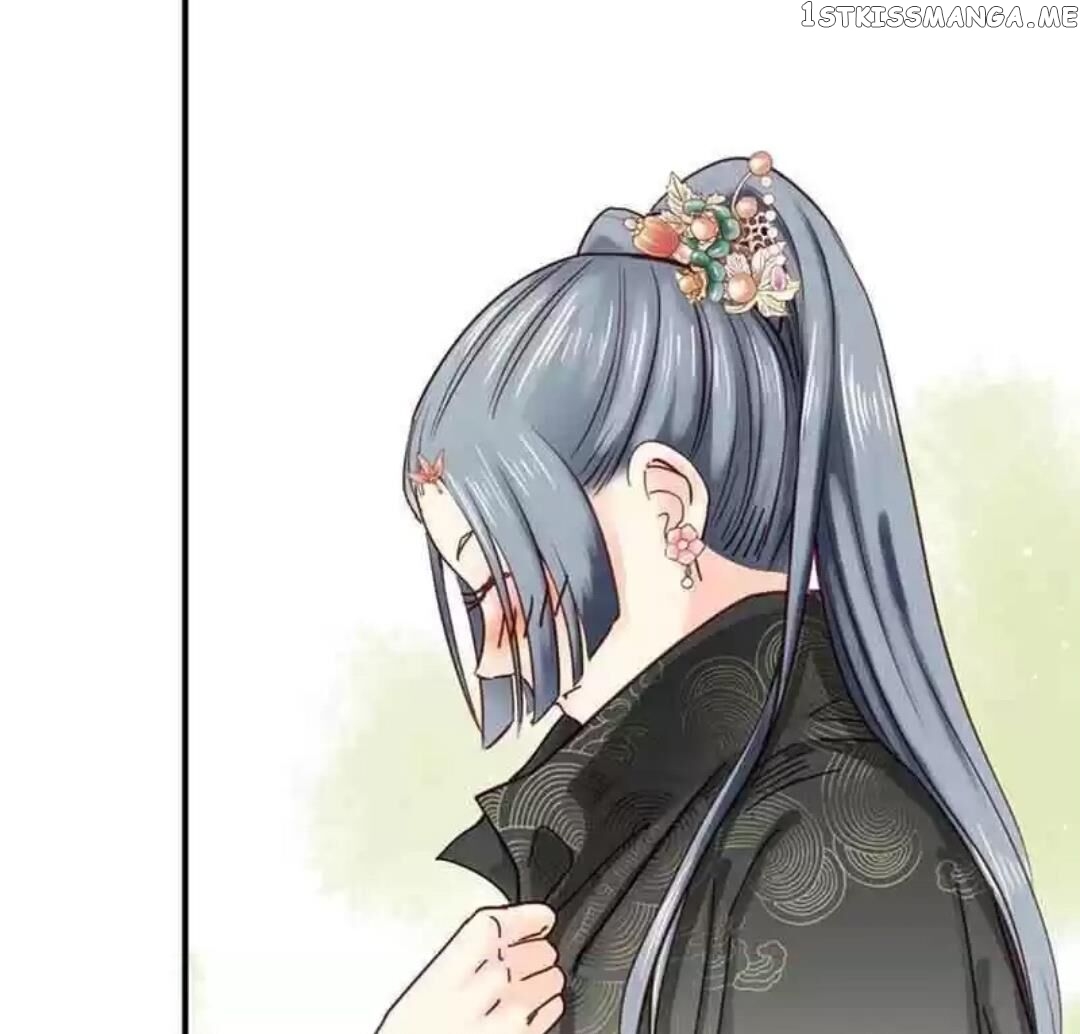 A Beauty, a Fatal Concubine chapter 105 - page 21