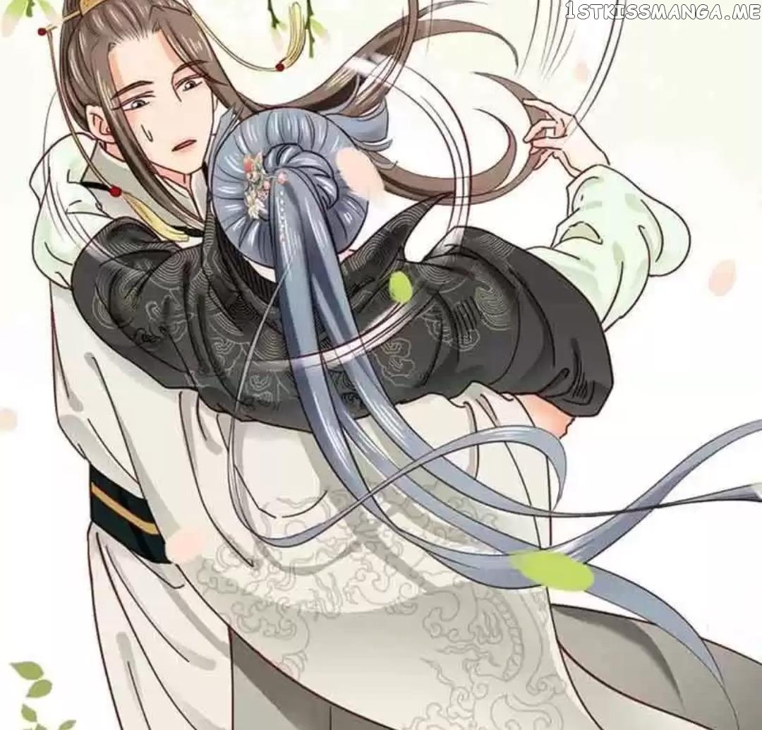 A Beauty, a Fatal Concubine chapter 105 - page 33