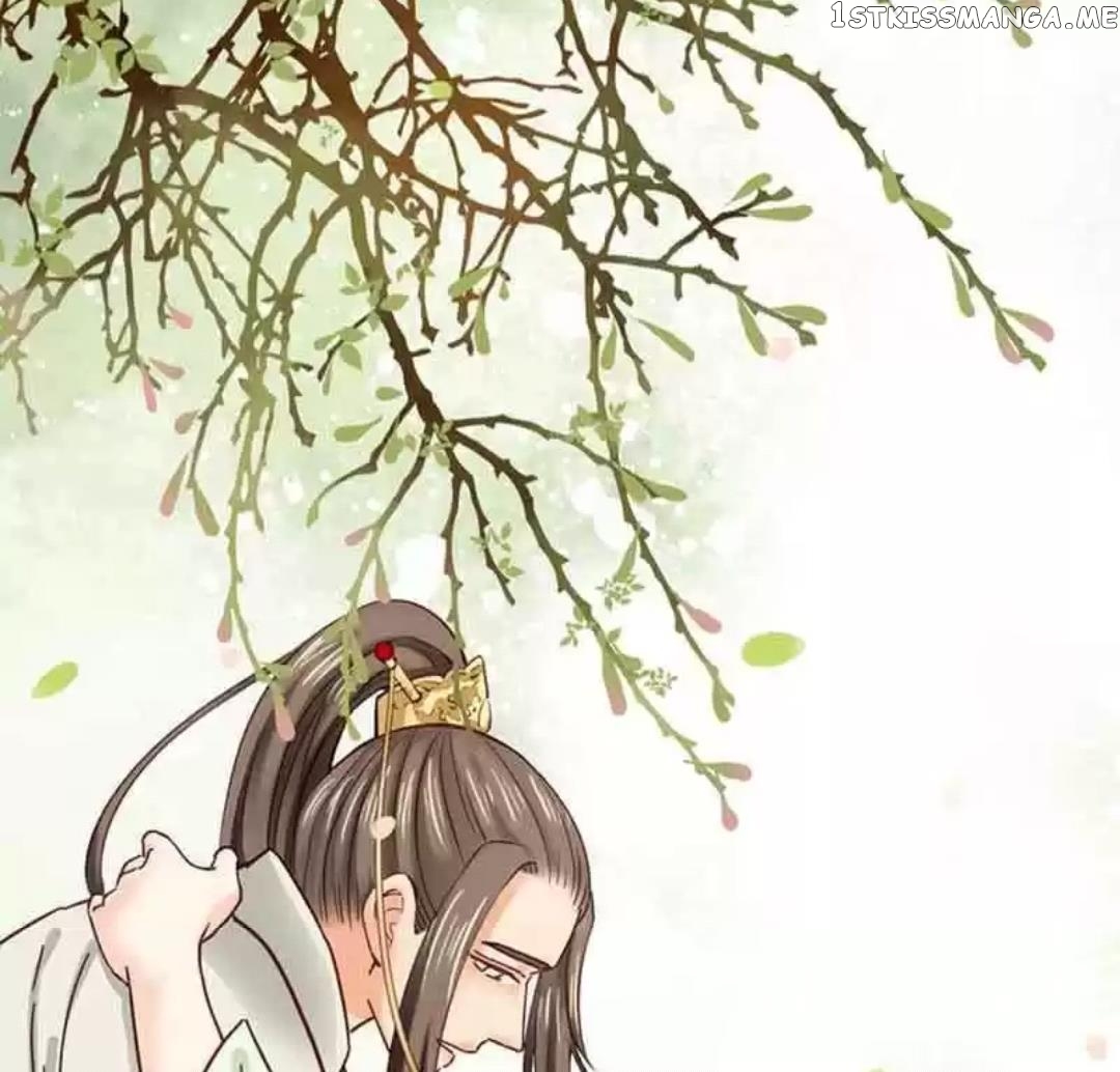 A Beauty, a Fatal Concubine chapter 105 - page 35