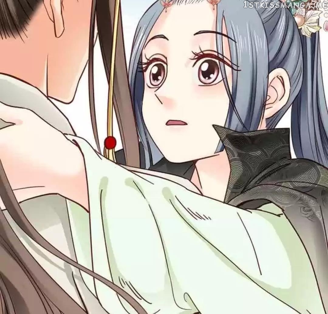 A Beauty, a Fatal Concubine chapter 105 - page 37