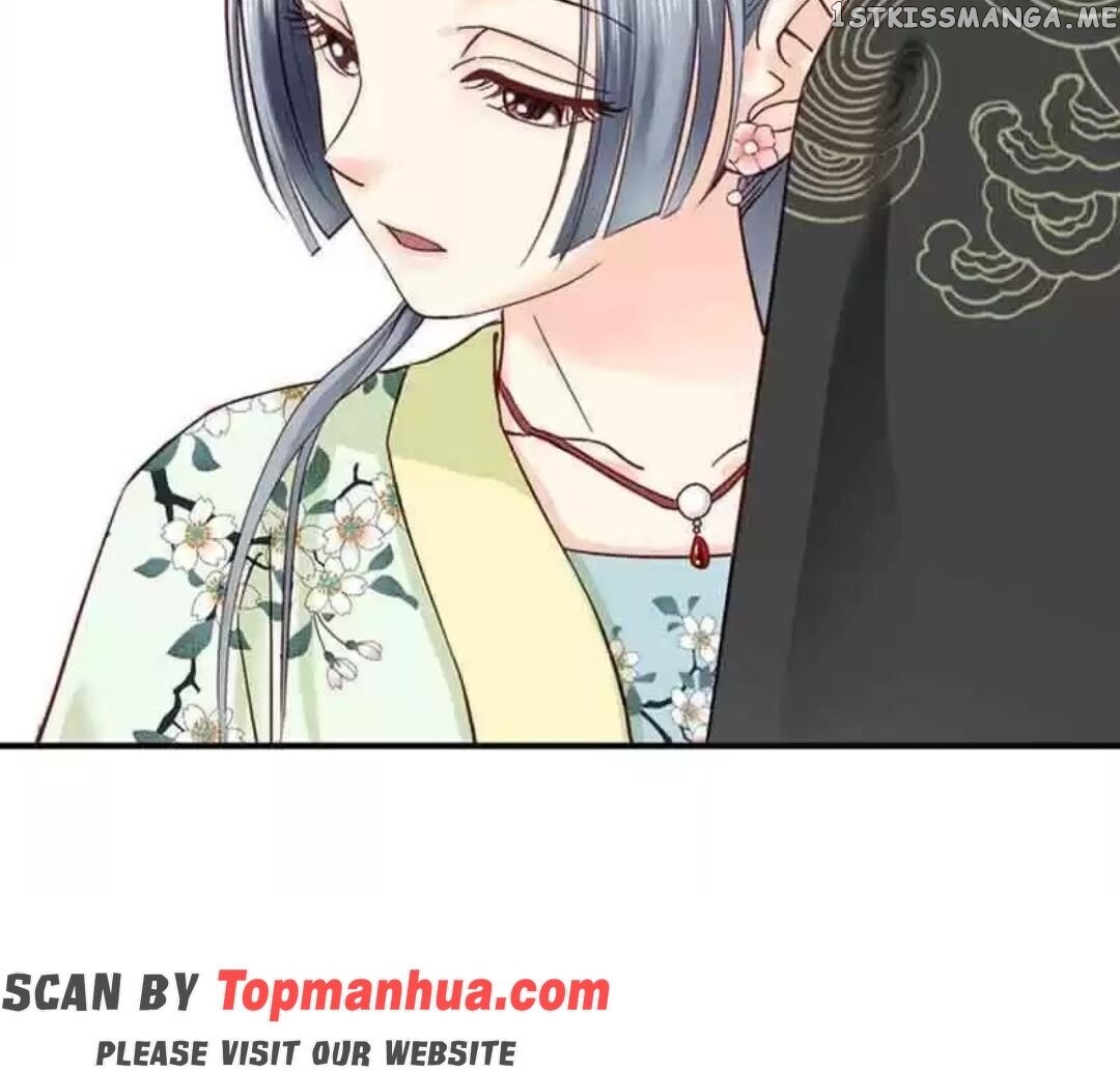 A Beauty, a Fatal Concubine chapter 105 - page 6
