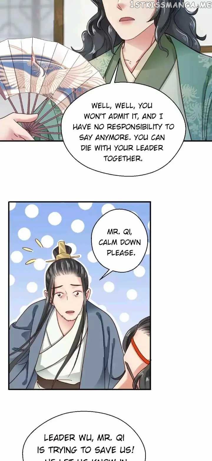 A Beauty, a Fatal Concubine chapter 131 - page 16