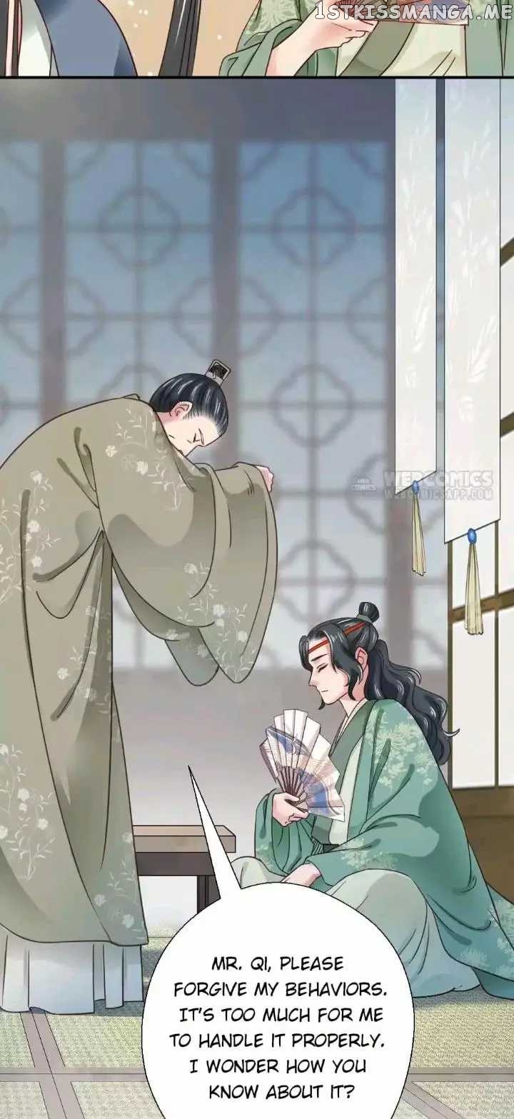 A Beauty, a Fatal Concubine chapter 131 - page 18