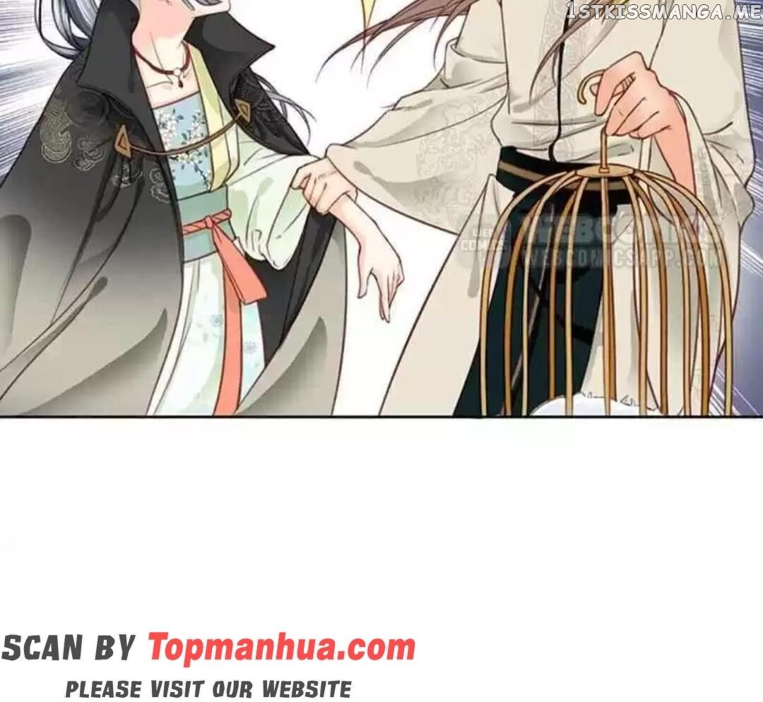 A Beauty, a Fatal Concubine chapter 106 - page 12