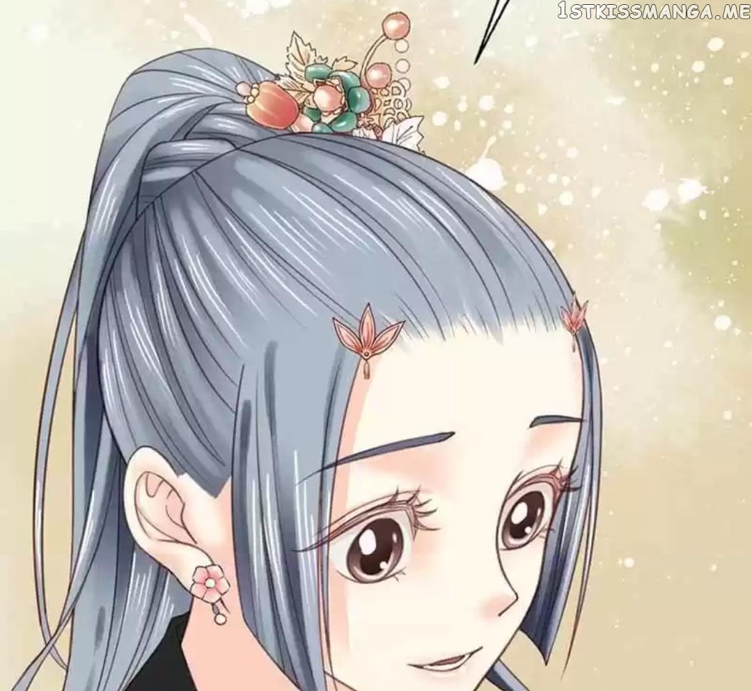 A Beauty, a Fatal Concubine chapter 106 - page 16