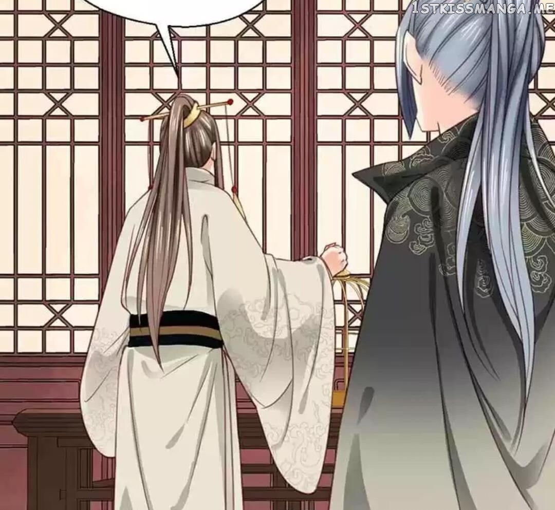 A Beauty, a Fatal Concubine chapter 106 - page 18