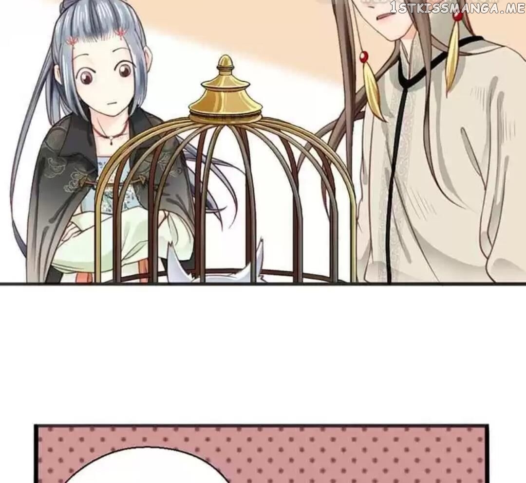 A Beauty, a Fatal Concubine chapter 106 - page 20