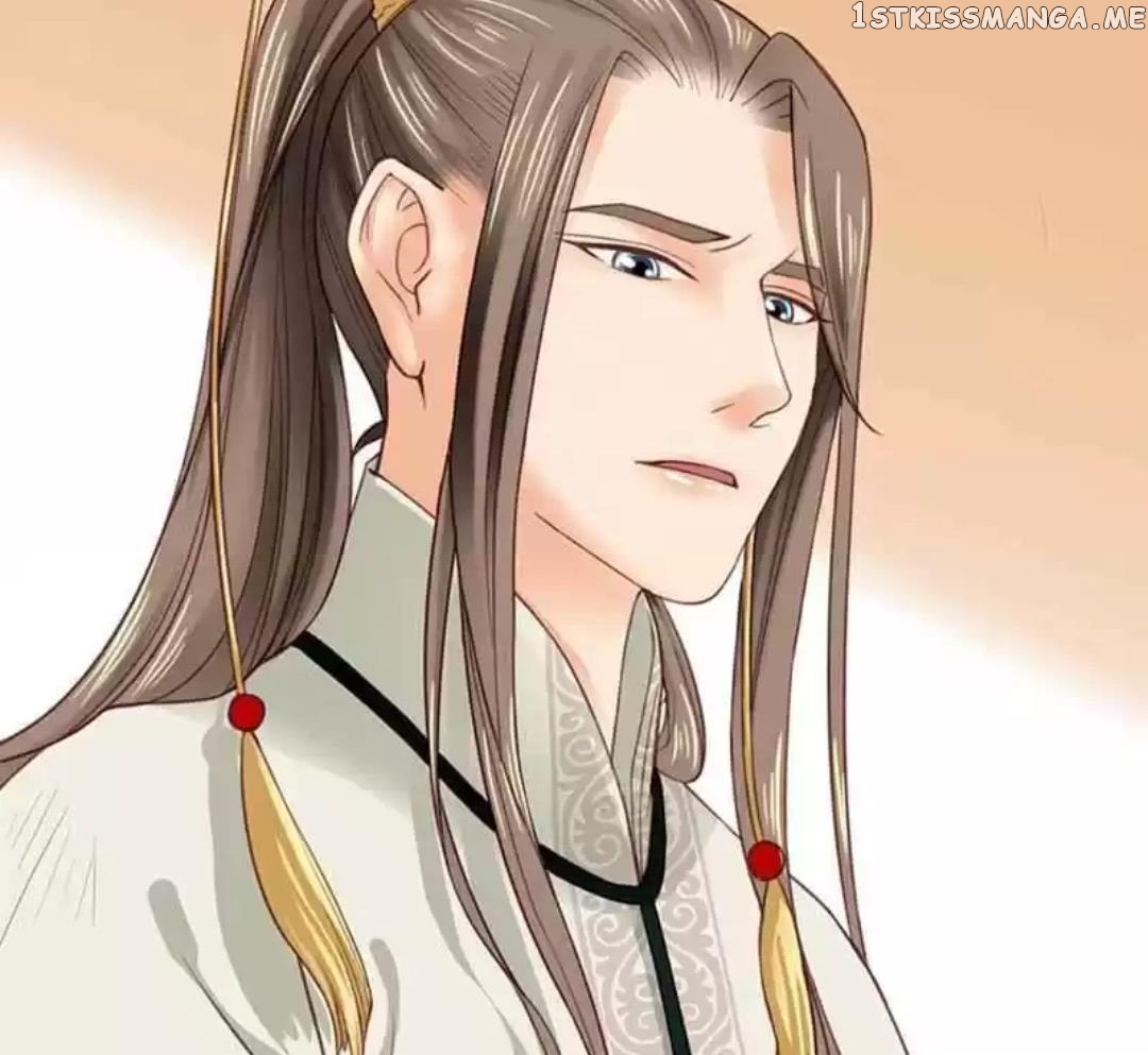 A Beauty, a Fatal Concubine chapter 106 - page 29
