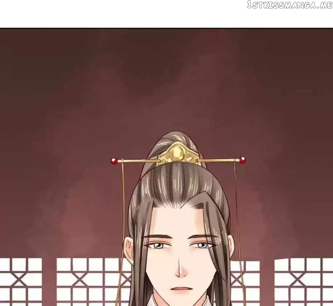A Beauty, a Fatal Concubine chapter 106 - page 33