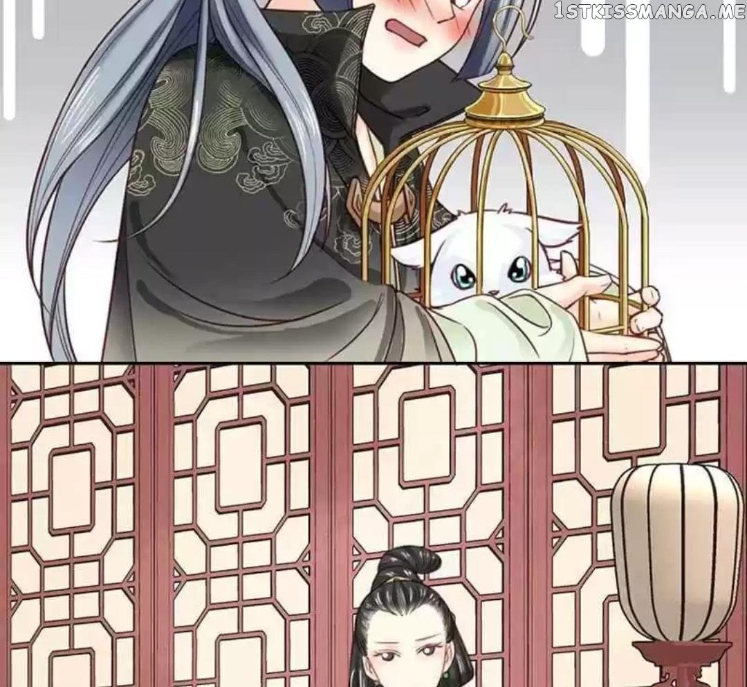 A Beauty, a Fatal Concubine chapter 106 - page 44