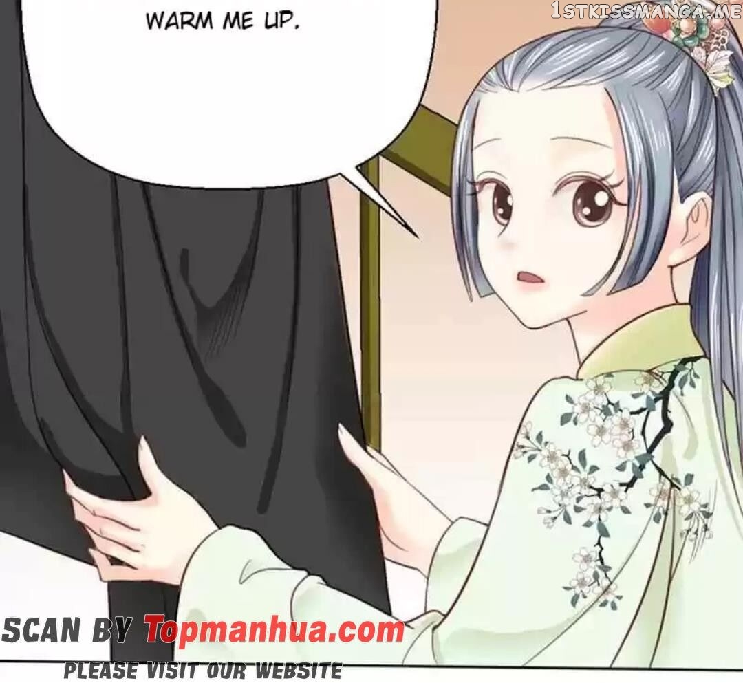 A Beauty, a Fatal Concubine chapter 106 - page 47