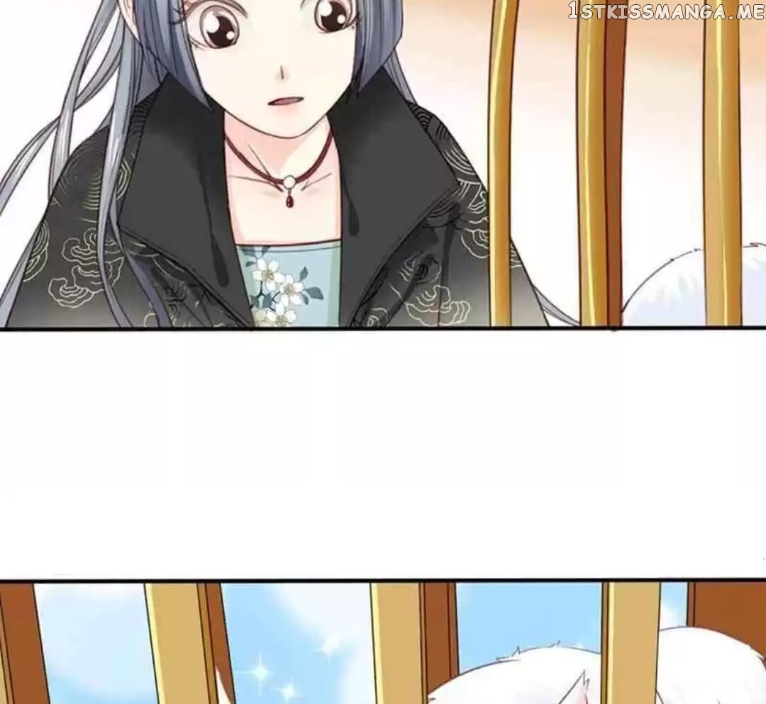 A Beauty, a Fatal Concubine chapter 106 - page 6