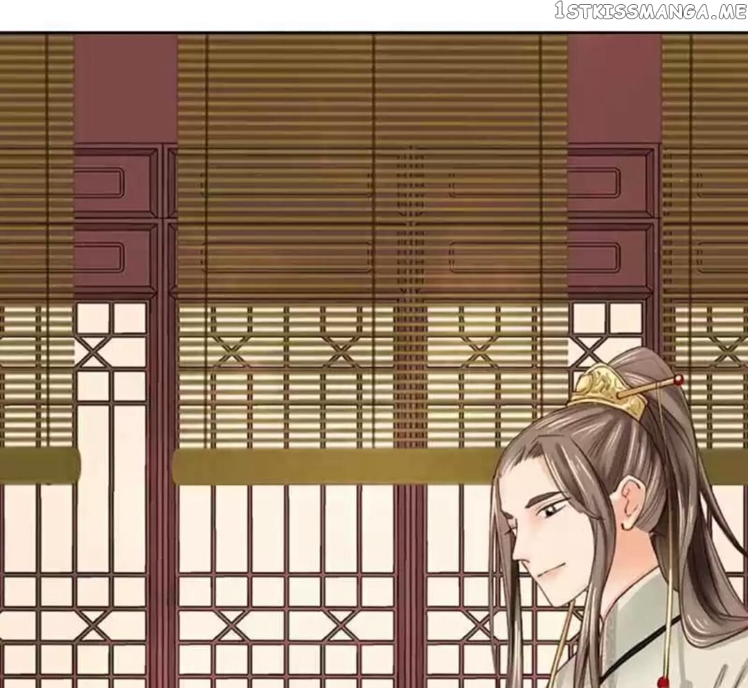 A Beauty, a Fatal Concubine chapter 106 - page 8