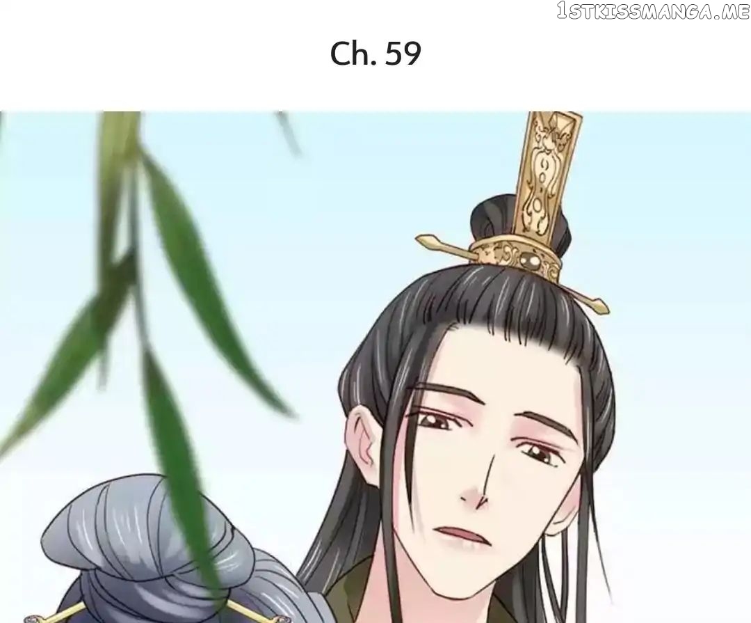 A Beauty, a Fatal Concubine chapter 59 - page 1