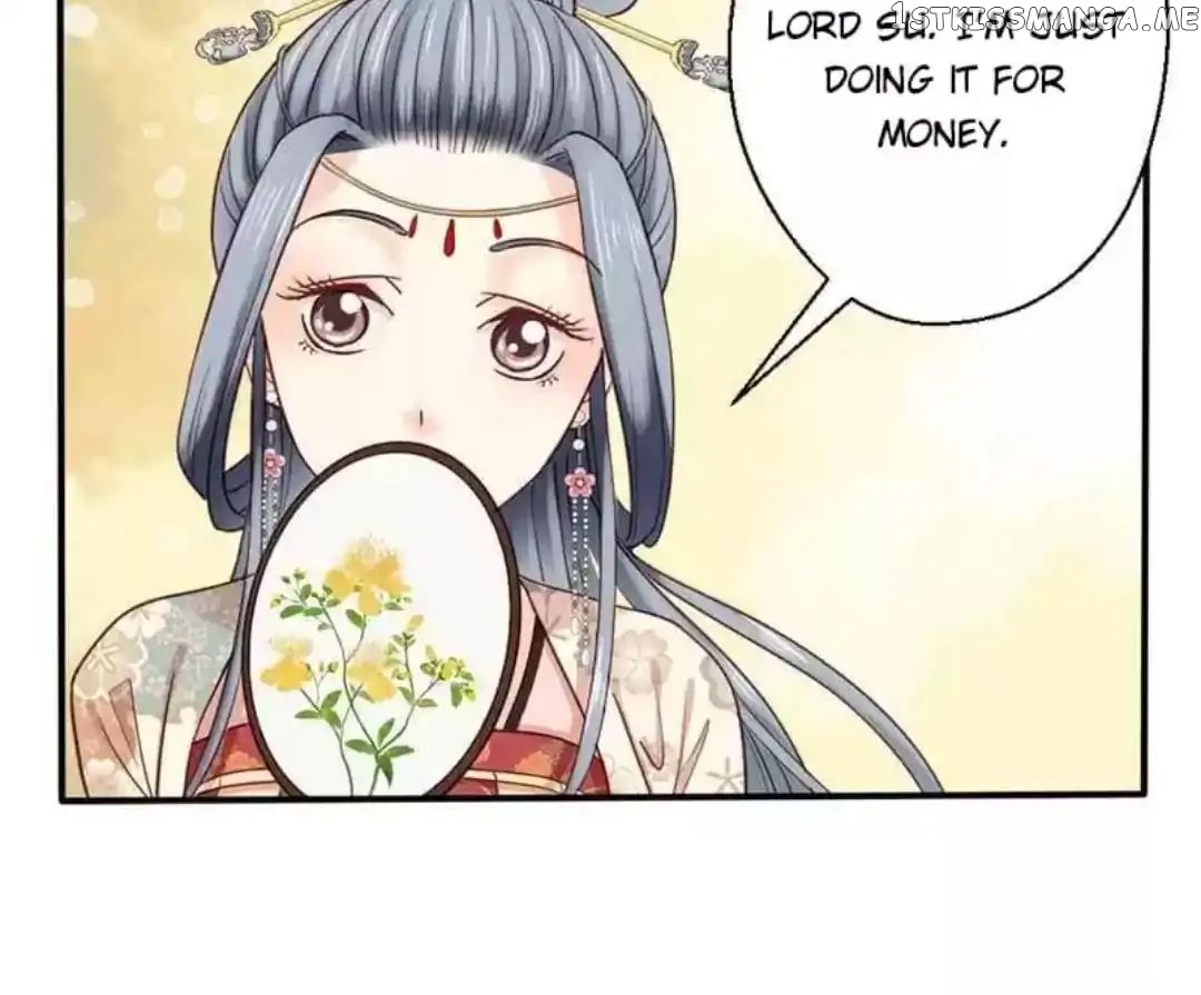 A Beauty, a Fatal Concubine chapter 59 - page 12