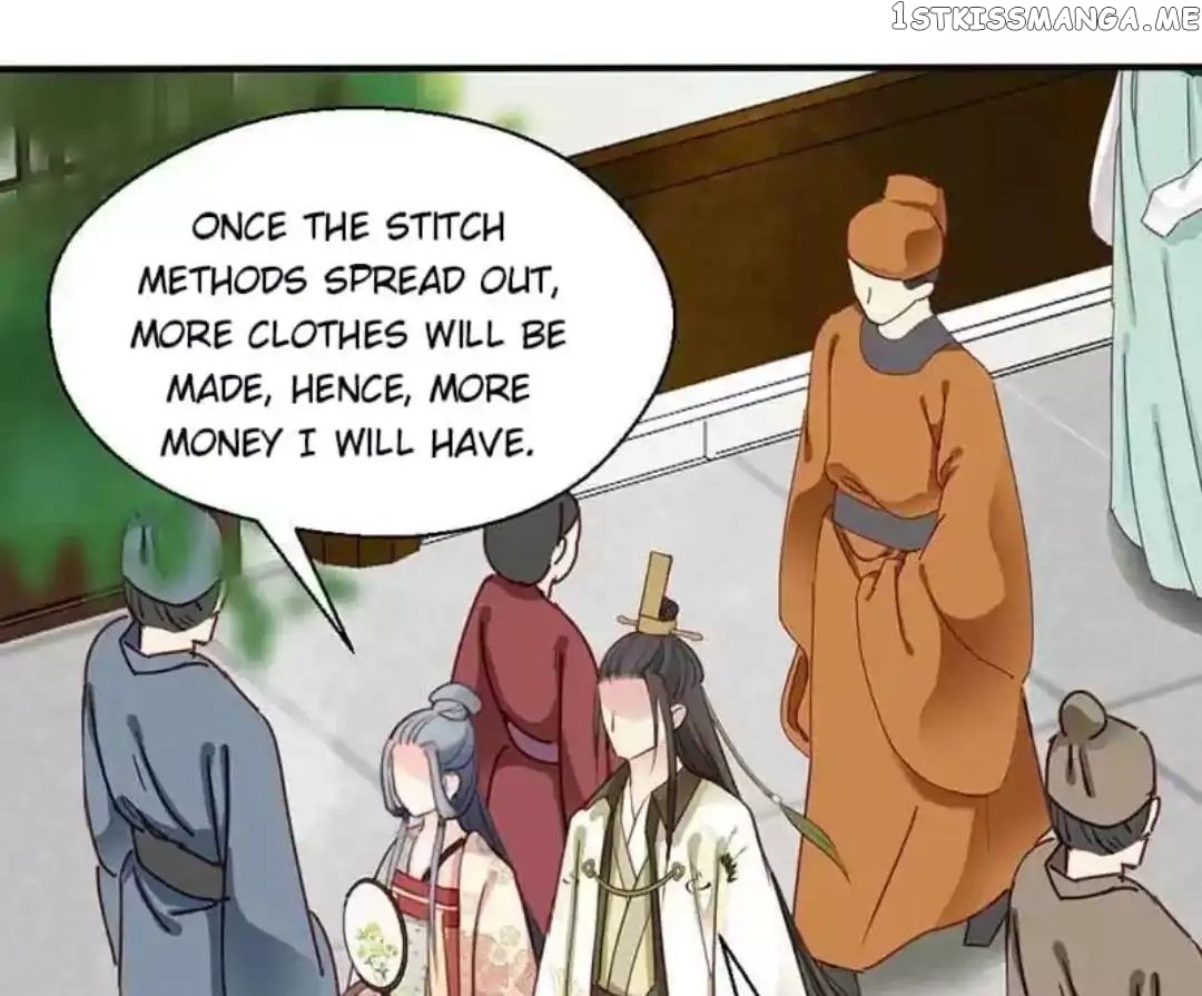 A Beauty, a Fatal Concubine chapter 59 - page 13