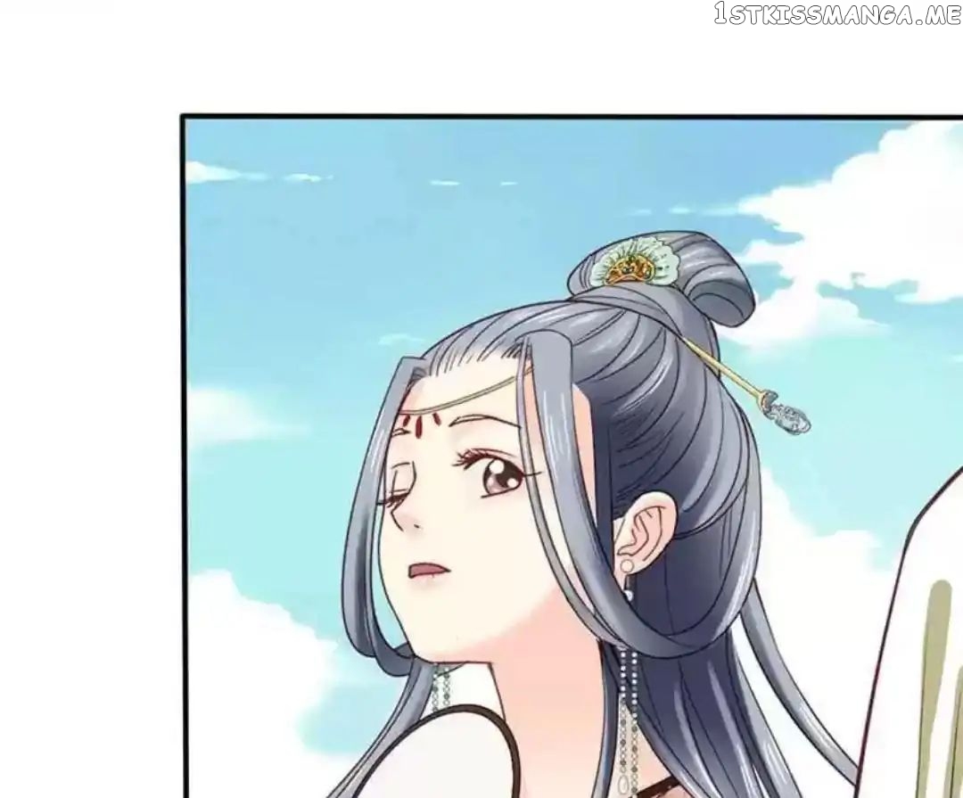 A Beauty, a Fatal Concubine chapter 59 - page 15