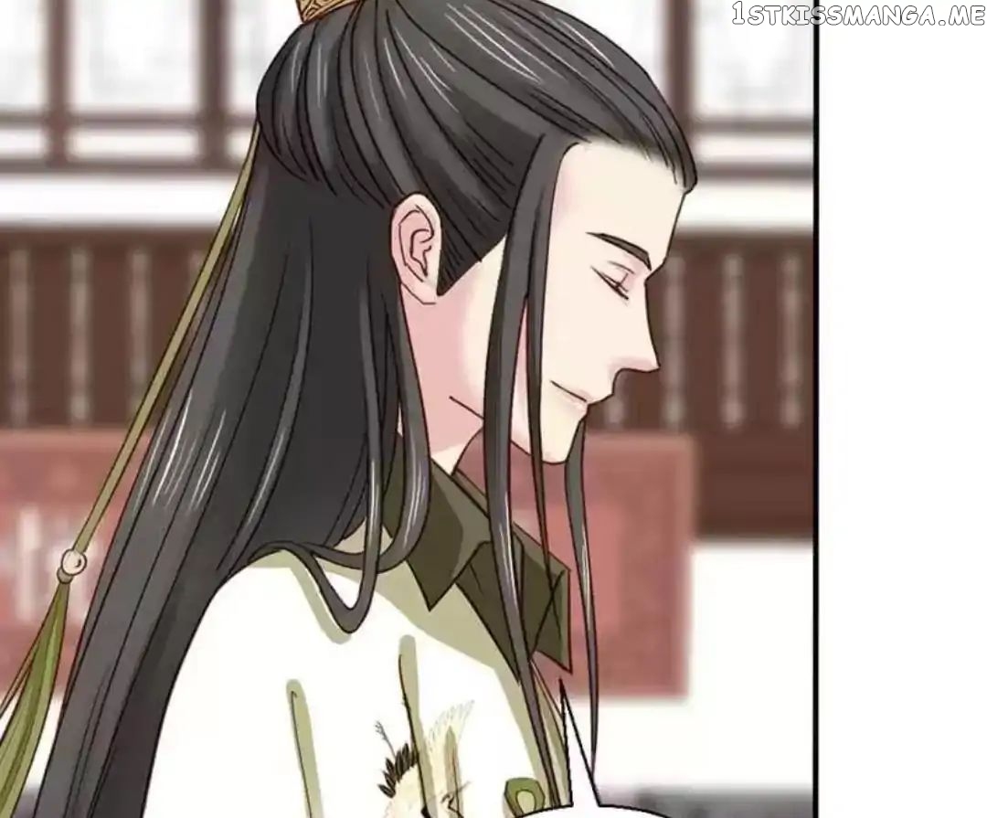 A Beauty, a Fatal Concubine chapter 59 - page 17