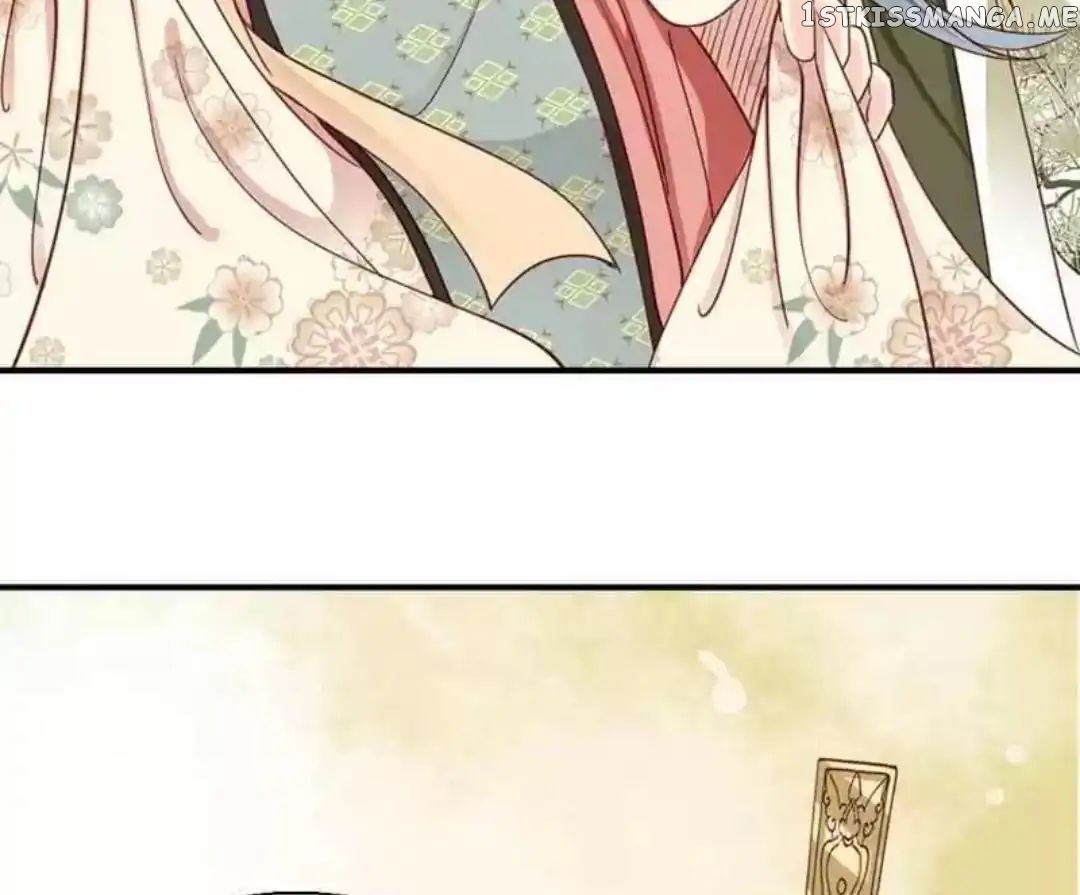 A Beauty, a Fatal Concubine chapter 59 - page 24