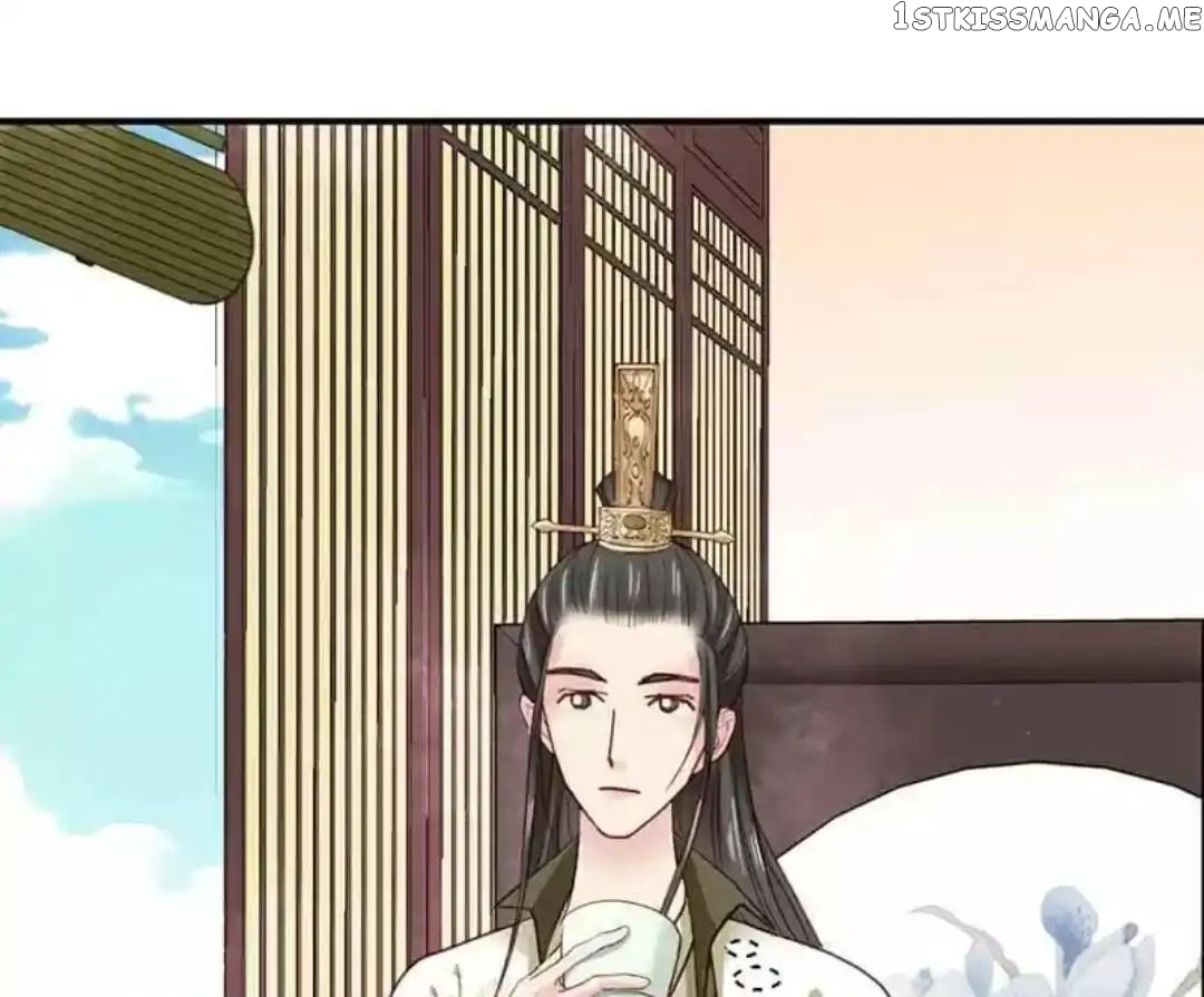 A Beauty, a Fatal Concubine chapter 59 - page 29