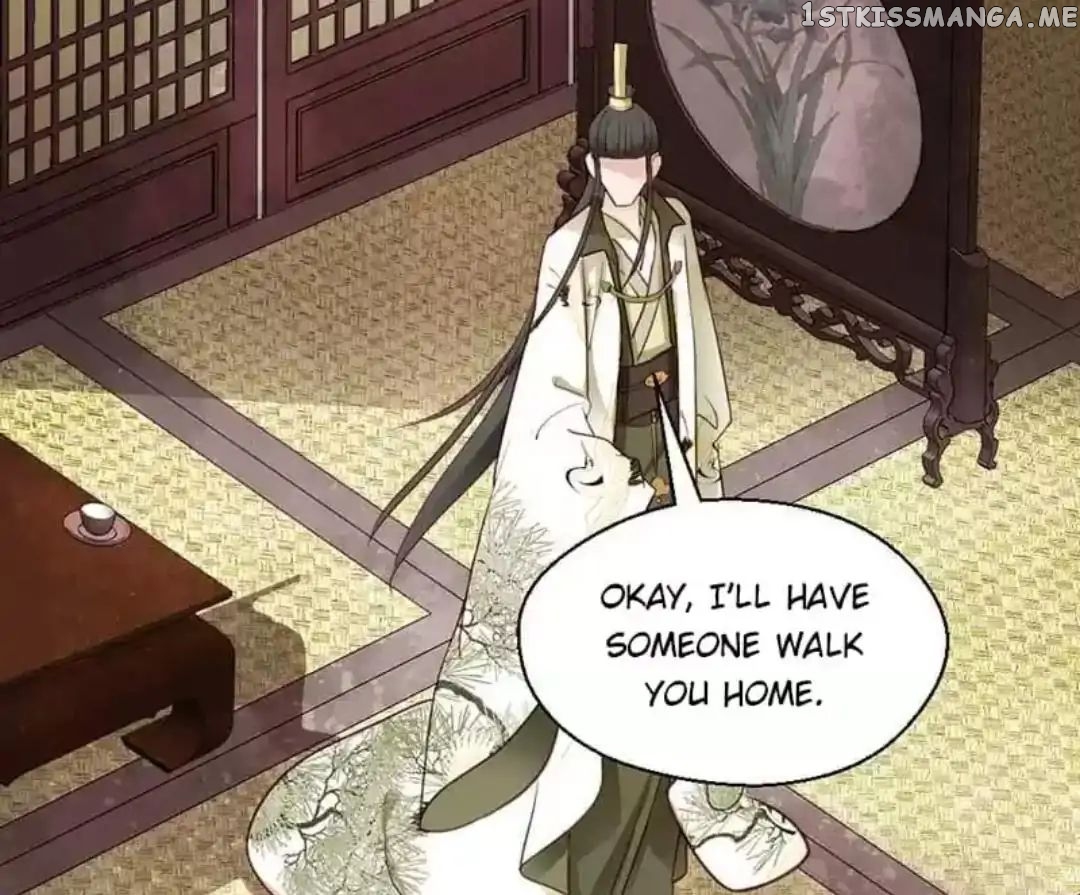 A Beauty, a Fatal Concubine chapter 59 - page 37