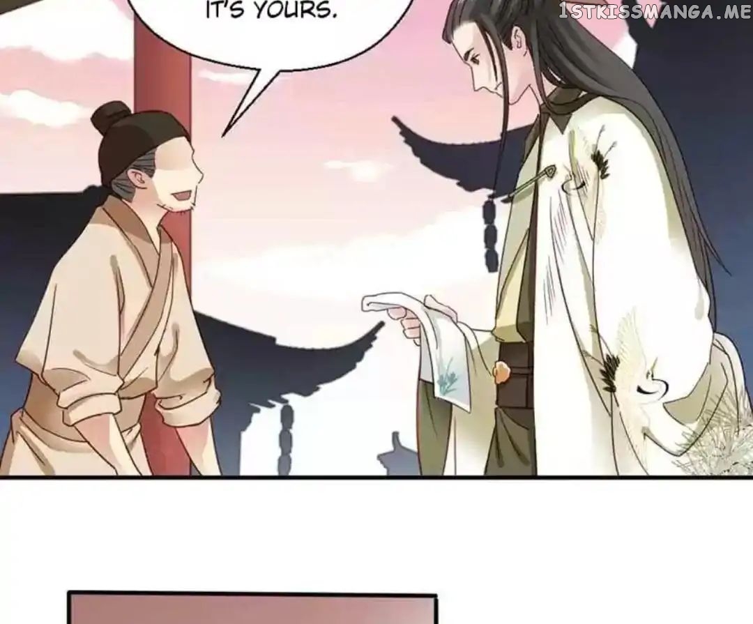 A Beauty, a Fatal Concubine chapter 59 - page 44