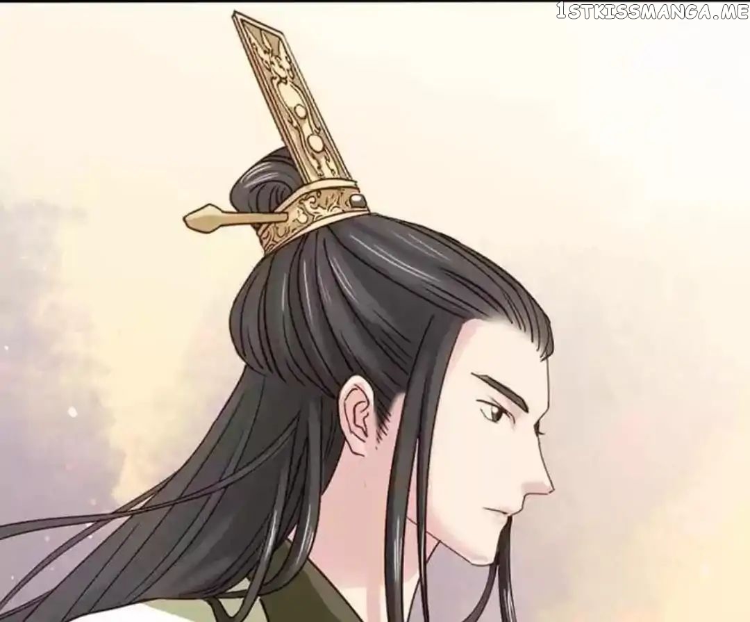 A Beauty, a Fatal Concubine chapter 59 - page 48