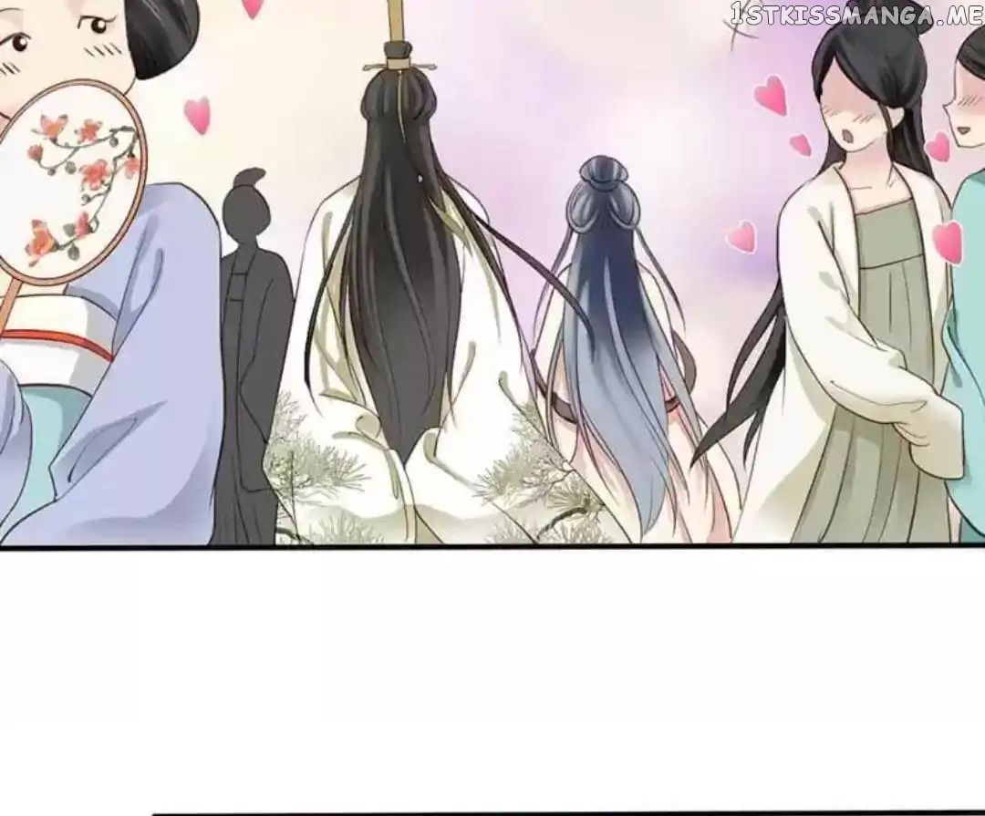 A Beauty, a Fatal Concubine chapter 59 - page 6