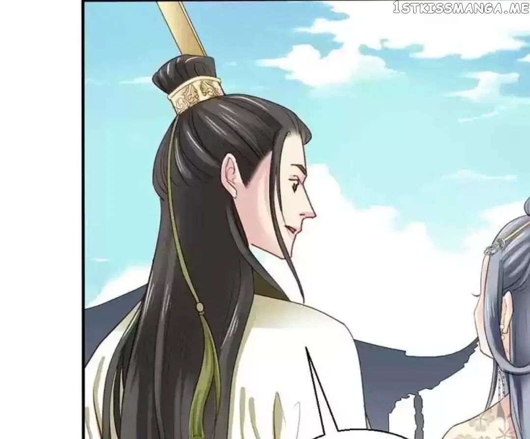 A Beauty, a Fatal Concubine chapter 59 - page 7