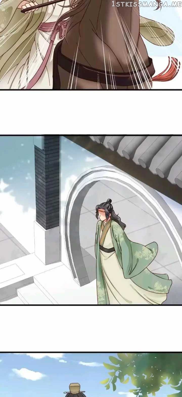 A Beauty, a Fatal Concubine chapter 132 - page 14