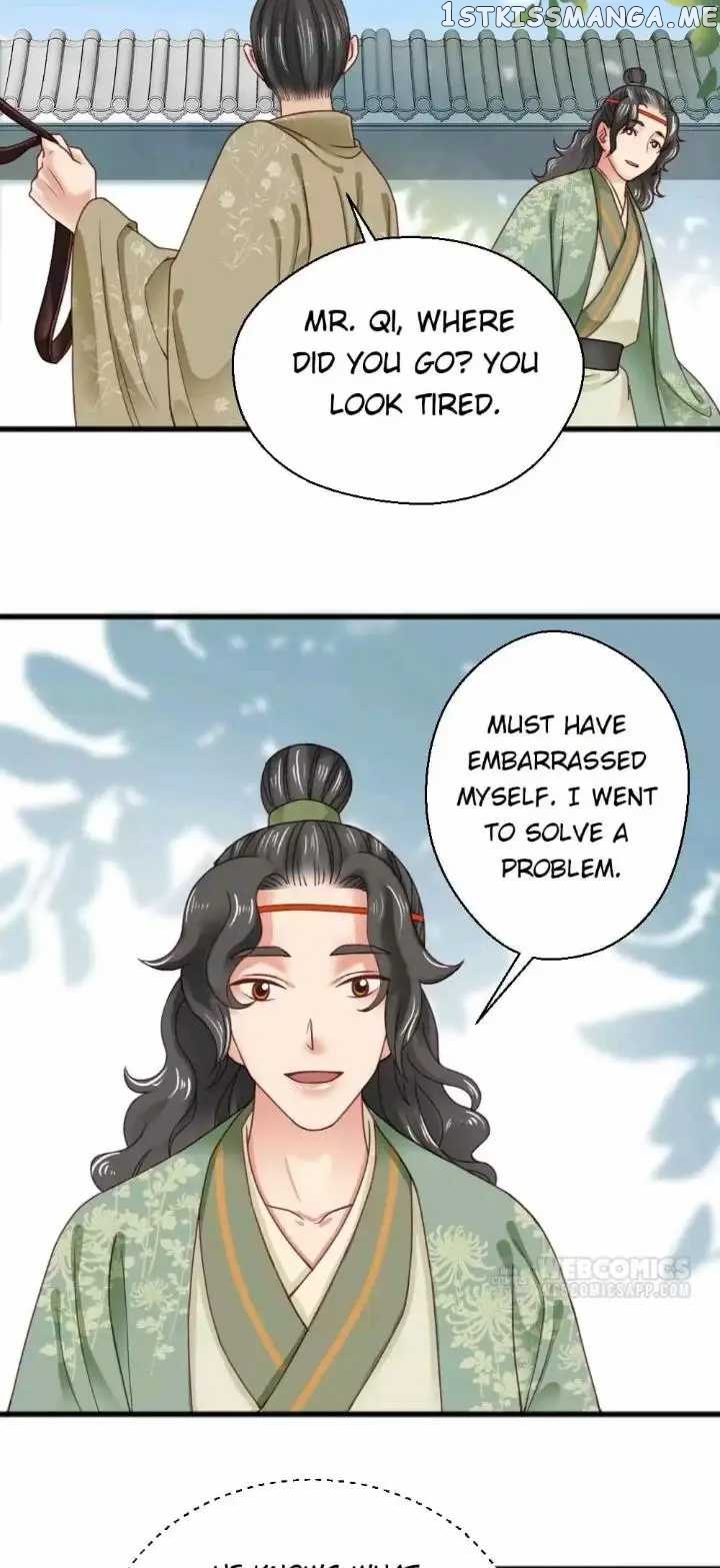 A Beauty, a Fatal Concubine chapter 132 - page 15