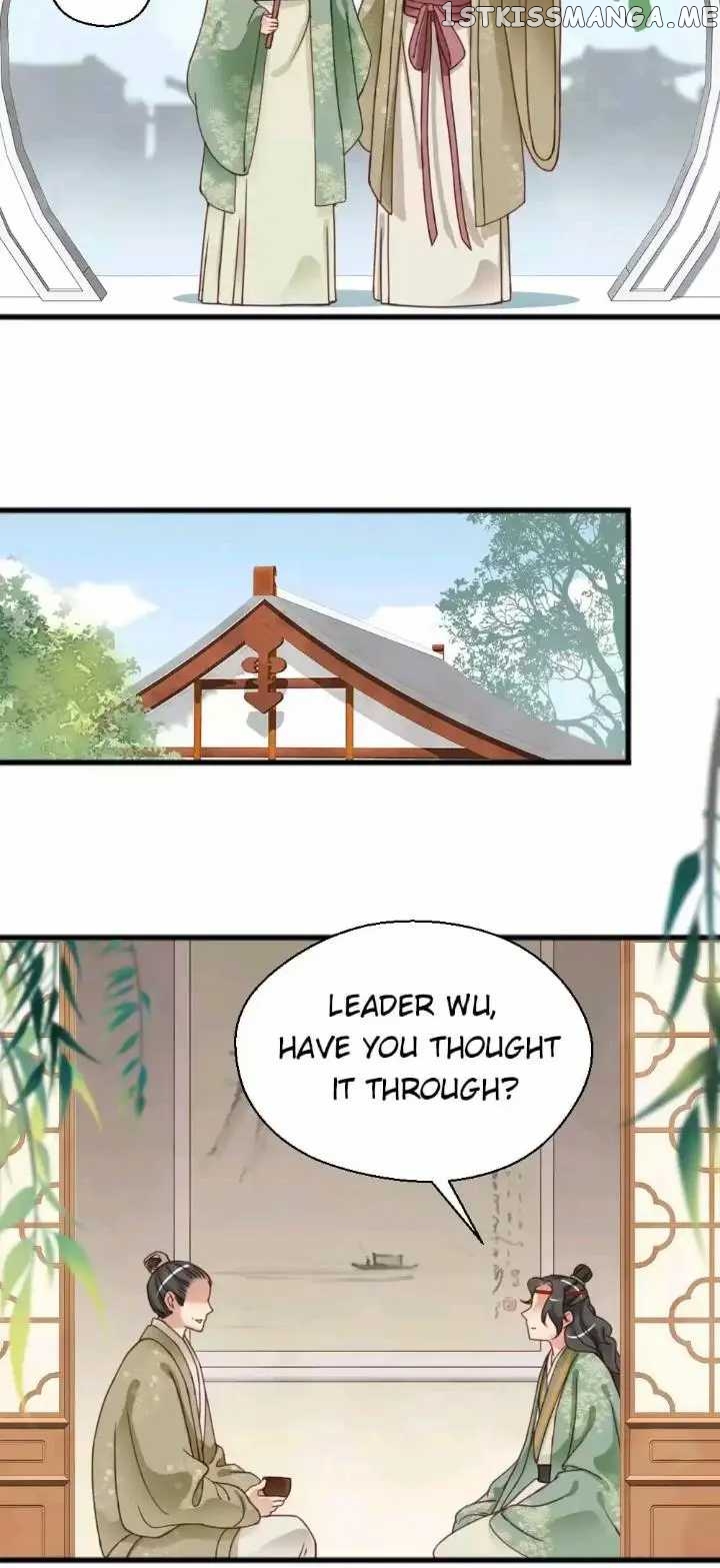A Beauty, a Fatal Concubine chapter 132 - page 17