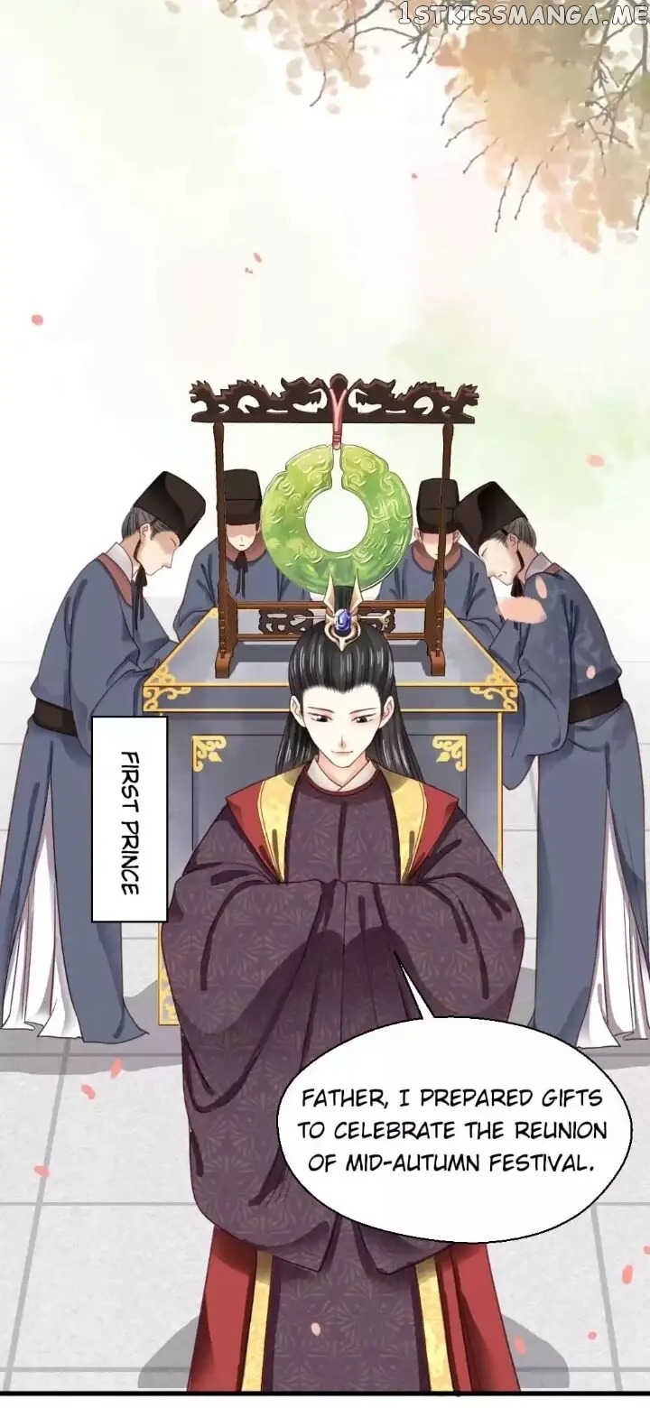 A Beauty, a Fatal Concubine chapter 197 - page 12
