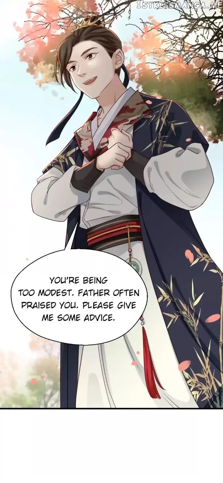 A Beauty, a Fatal Concubine chapter 197 - page 15