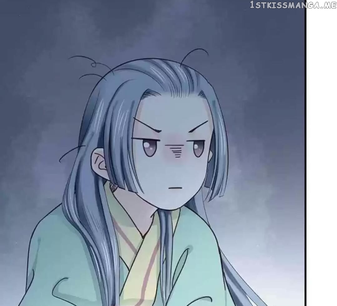 A Beauty, a Fatal Concubine chapter 107 - page 12