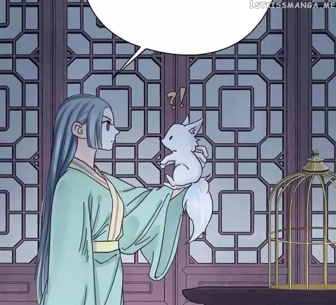A Beauty, a Fatal Concubine chapter 107 - page 15