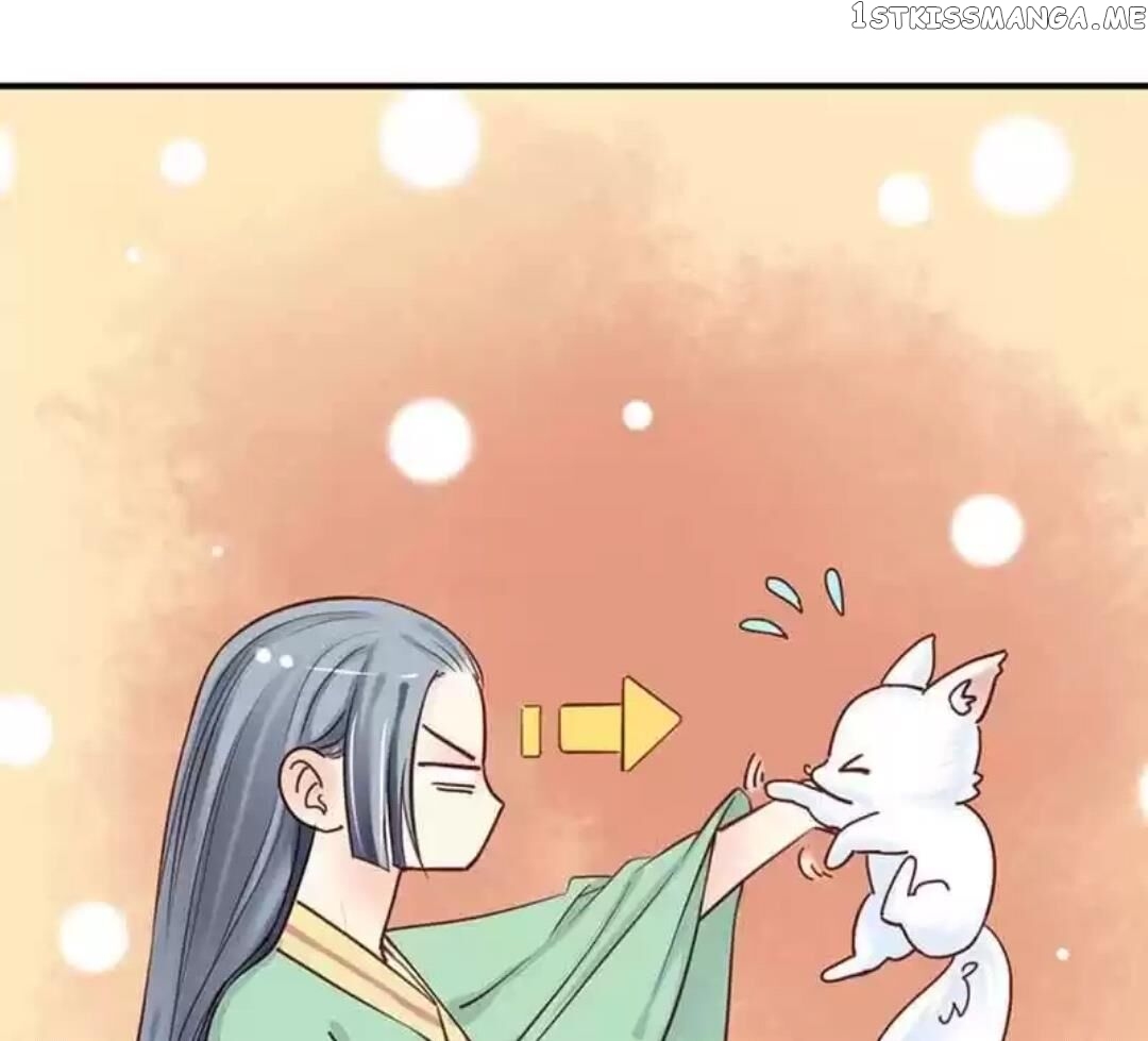 A Beauty, a Fatal Concubine chapter 107 - page 19