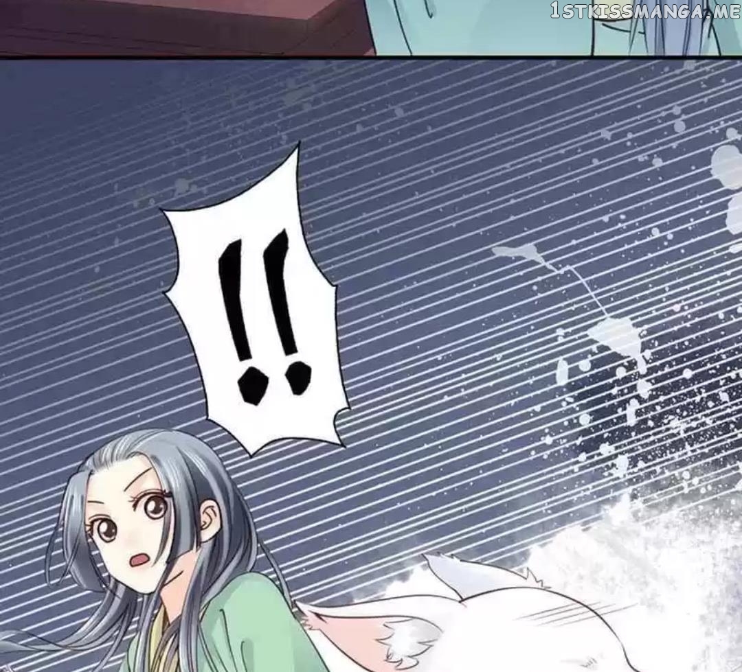A Beauty, a Fatal Concubine chapter 107 - page 23