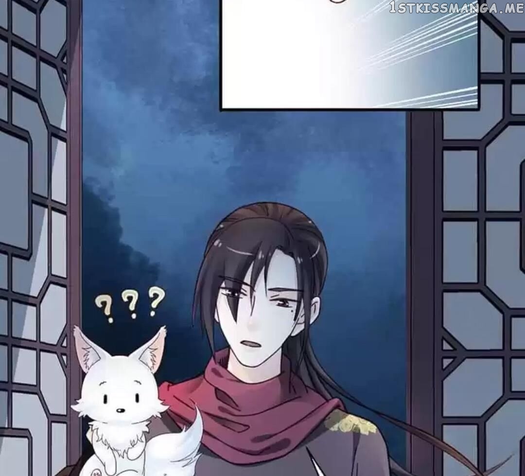 A Beauty, a Fatal Concubine chapter 107 - page 27
