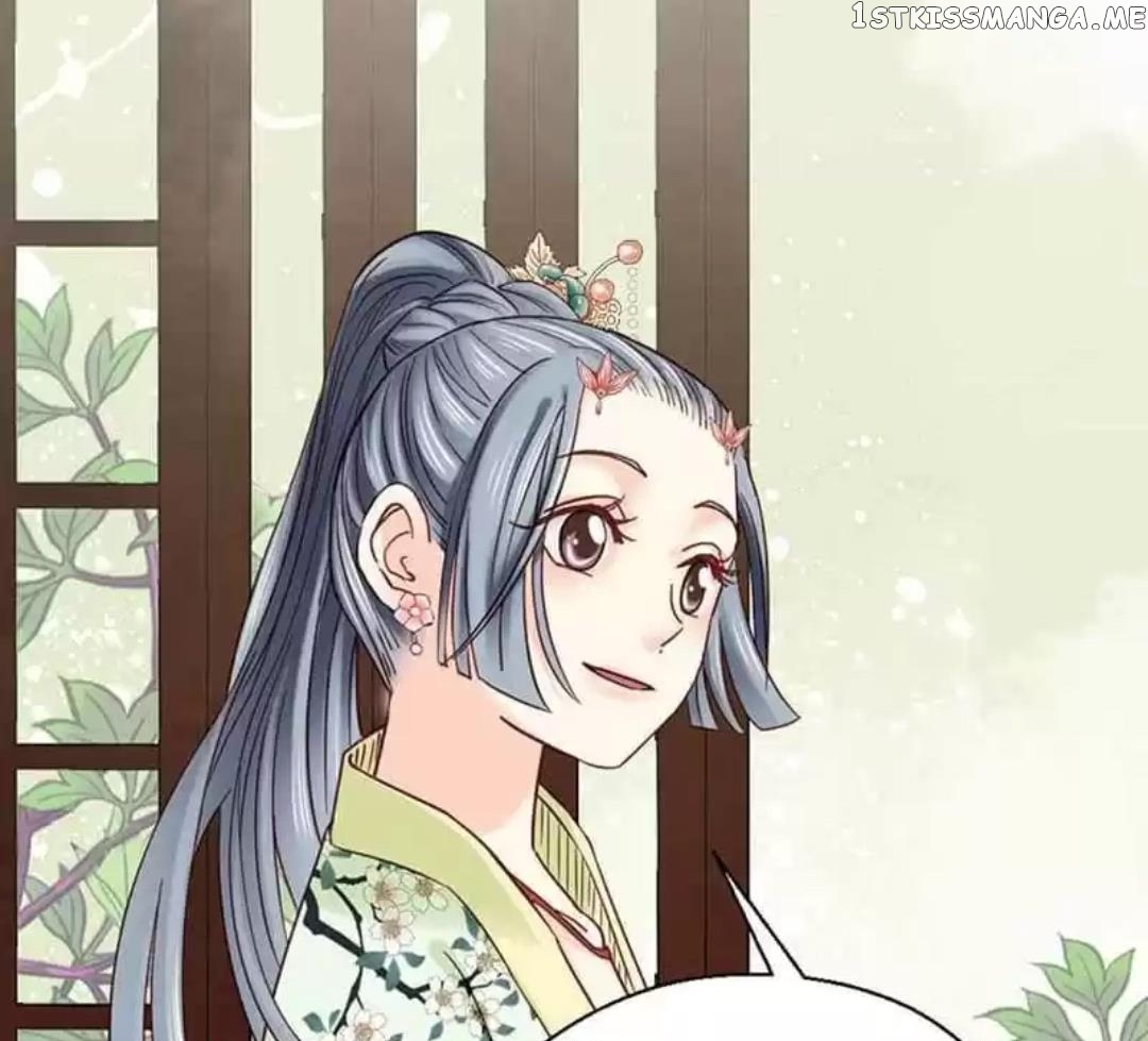 A Beauty, a Fatal Concubine chapter 107 - page 44