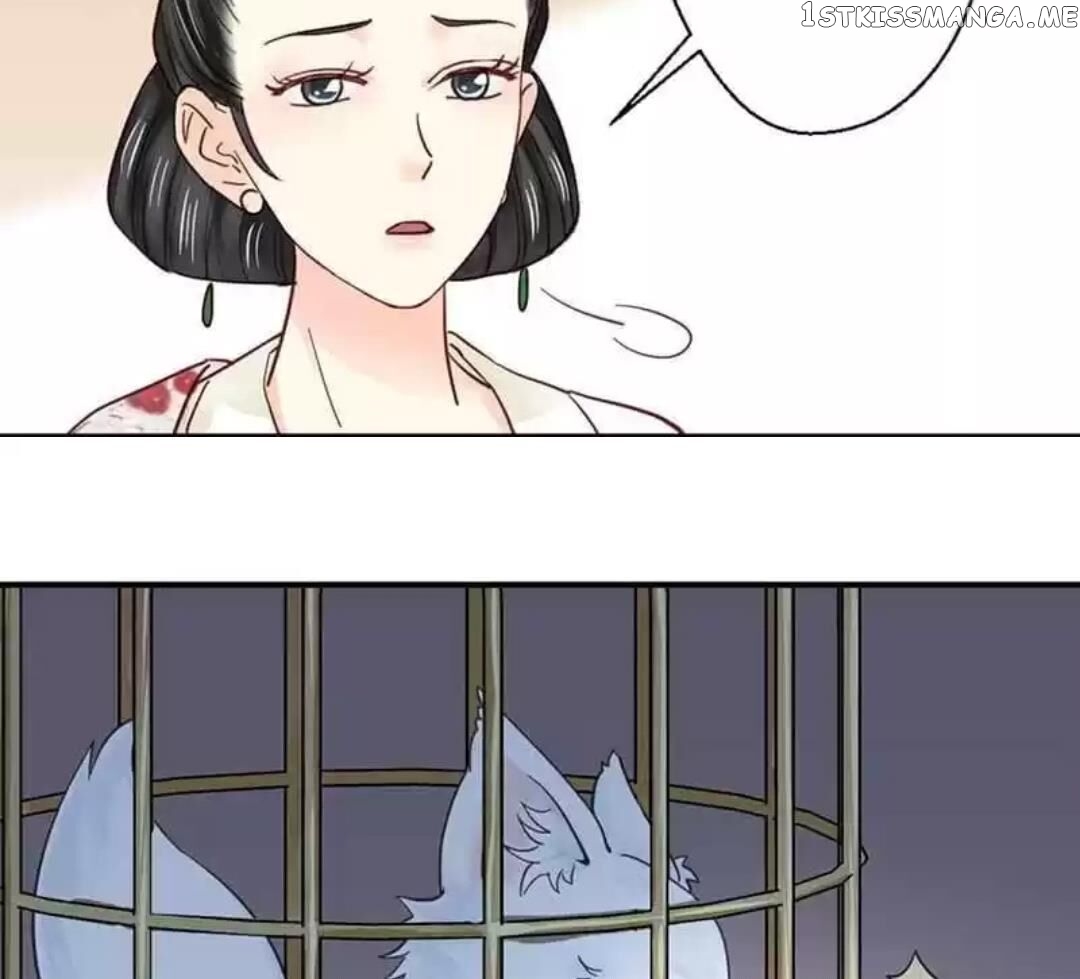 A Beauty, a Fatal Concubine chapter 107 - page 5