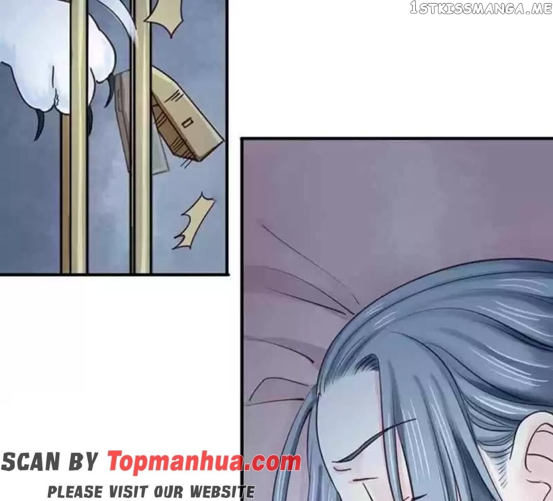 A Beauty, a Fatal Concubine chapter 107 - page 9