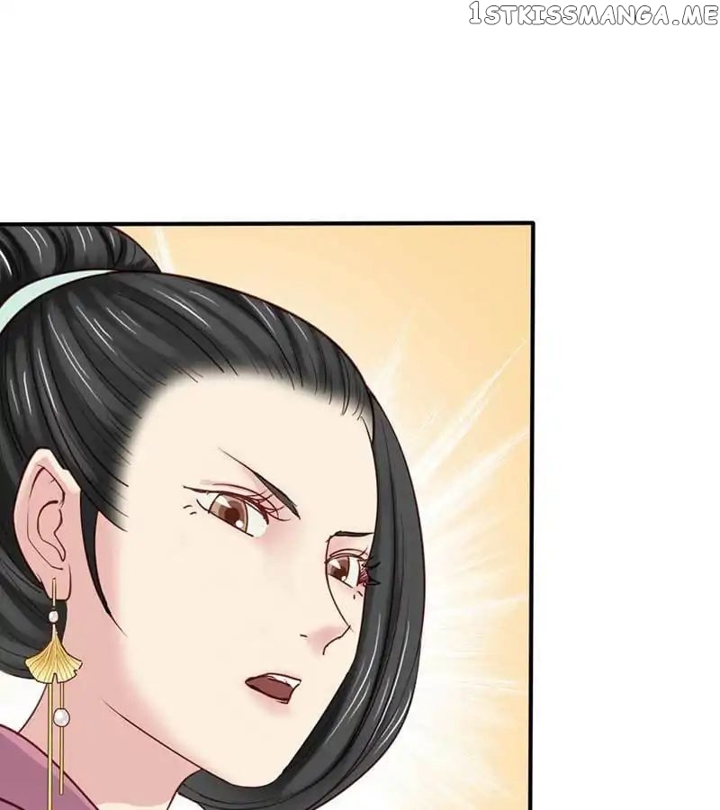 A Beauty, a Fatal Concubine chapter 51 - page 16