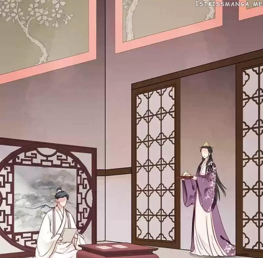 A Beauty, a Fatal Concubine chapter 108 - page 6