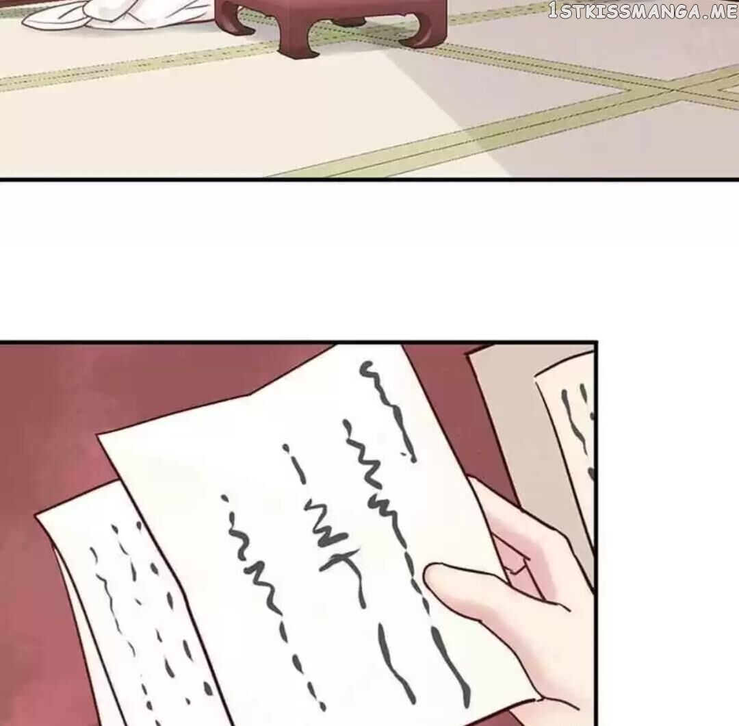 A Beauty, a Fatal Concubine chapter 108 - page 7